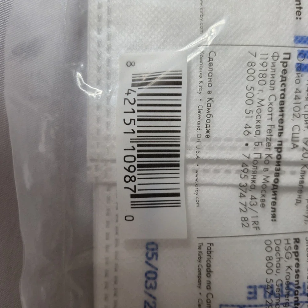 Kirby Micron Magic Filter Bags 2-Pk (4 Bags) for F-Style & Twist Style 205811